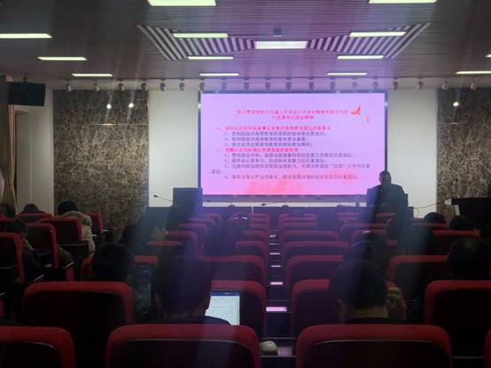 说明: C:\Users\ADMINI~1\AppData\Local\Temp\WeChat Files\b0d8e9ba4b63aa029e16347f342ccfa.jpg 说明: C:\Users\ADMINI~1\AppData\Local\Temp\WeChat Files\b0d8e9ba4b63aa029e16347f342ccfa.jpg