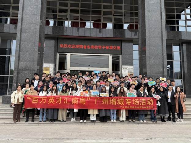 68ba76eacabe9f973786f95b19574c1