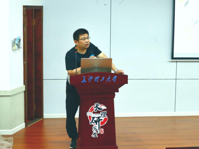 云顶国际vip8866外国语学院：译中华美德，倡清廉长理