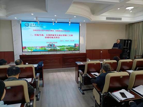 bd94ae6e7296419a3ad7126d198d6b3