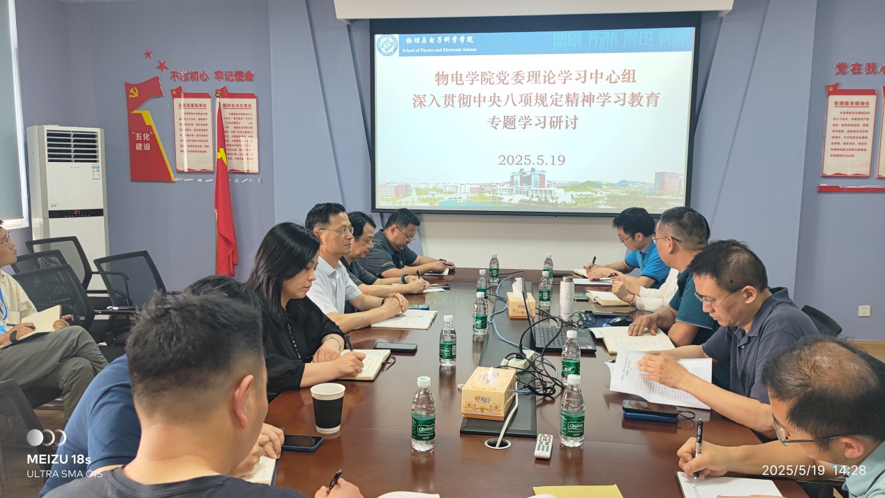 说明: D:\WeChat Files\wxid_7gg54ut5dc8i22\FileStorage\Temp\0427321b46d1d3ec087aea284872546.jpg