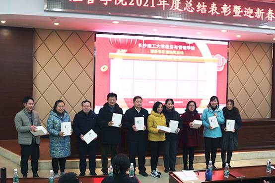 抽奖－三等奖-02