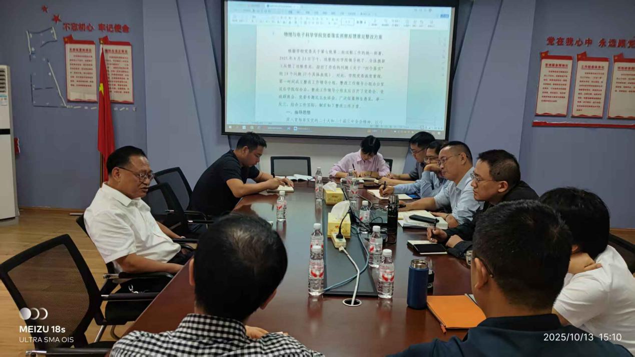 说明: D:\xwechat_files\wxid_7gg54ut5dc8i22_cb16\temp\RWTemp\2025-10\fa8bf4686fdbac5bb0c9870ae6cd02ed\717739da33200deecdd97857d5b76635.jpg