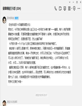 5fce8f35-ada1-43e1-a892-f0b9d0e997df