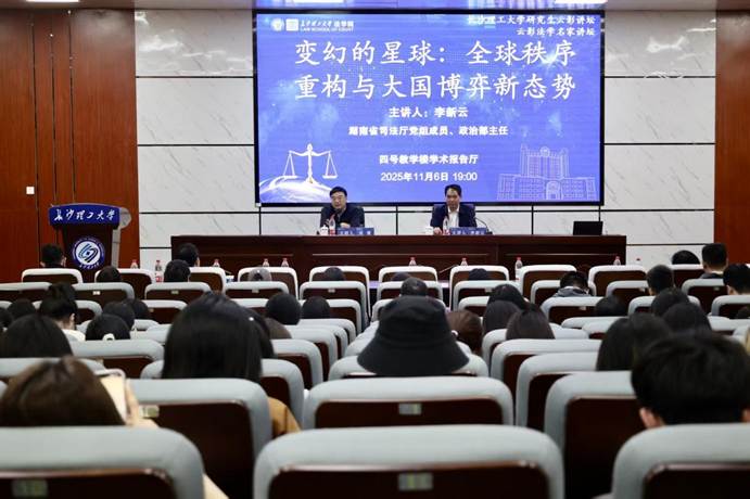 mmexport1762445876603