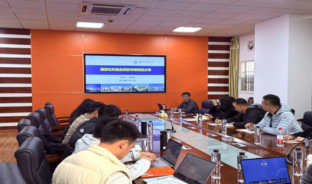 /data/storage/el2/media/Photo/75/IMG_1768638190_071/image_1768638090958.jpgimage_1768638090958