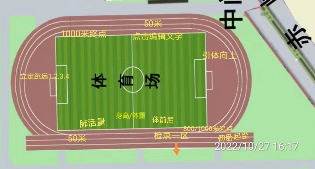 3ddf31664dabff34c90bcb8fd848fabf