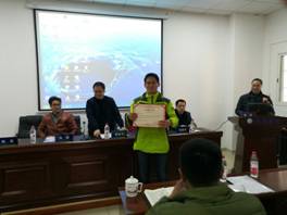 QQ图片20180111083425.jpg QQ图片20180111083425.jpg